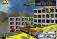 Crazy Taxi: Catch a Ride Crazy Taxi: Catch a Ride